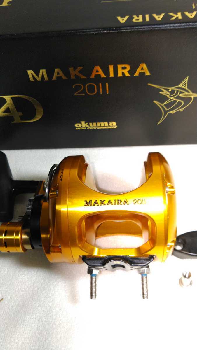 オクマ　Okuma　マカイラ　MK-20II　トローリング　クエ　アラ　ミーバイ　泳がせ_画像3