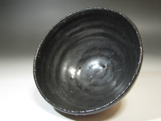 されていま ヤフオク! - 川喜田半泥子 自作茶碗「暖月」雄大な作風の名碗... されていま
