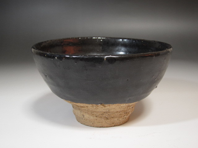 されていま ヤフオク! - 川喜田半泥子 自作茶碗「暖月」雄大な作風の名碗... されていま
