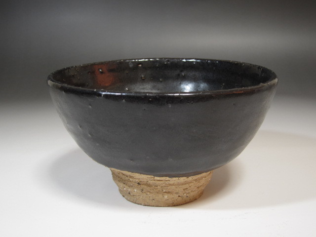 されていま ヤフオク! - 川喜田半泥子 自作茶碗「暖月」雄大な作風の名碗... されていま