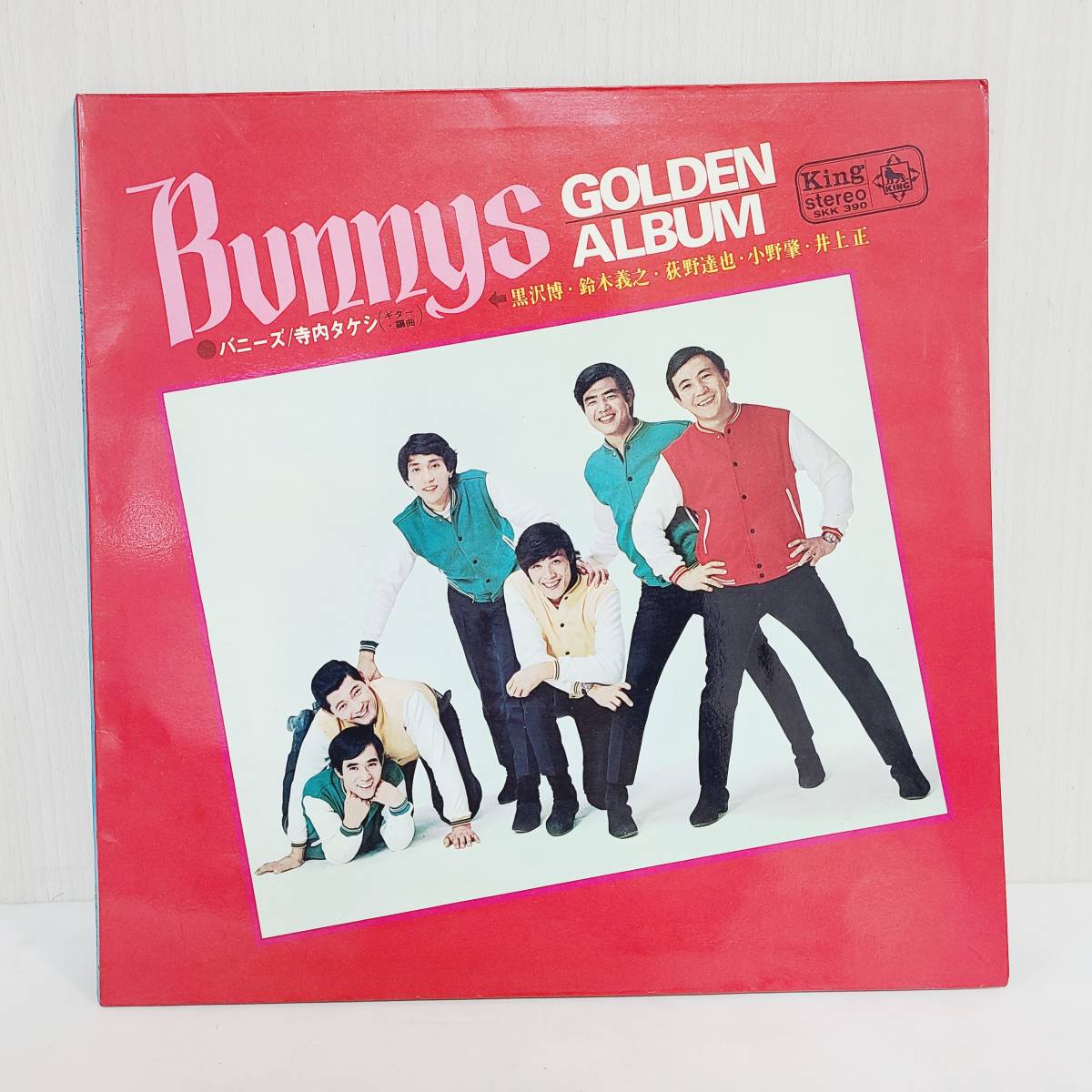 Yahoo!オークション - 【C5257】 希少 レア Bunnys バニーズ Yahoo!オークション - 【C5257】 希少 レア Bunnys バニーズ