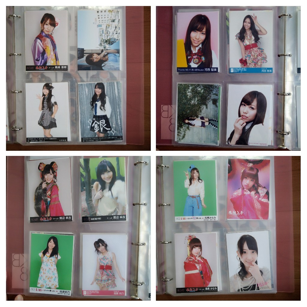 AKB48 SKE48 生写真 トレーディングカード | smsgolubovci.me