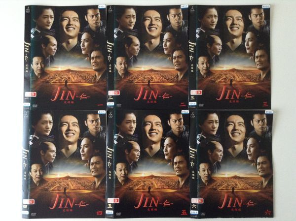JIN-仁- 全6巻+JIN-仁-完結編 全6巻 DVD/ブルーレイ TVドラマ guide
