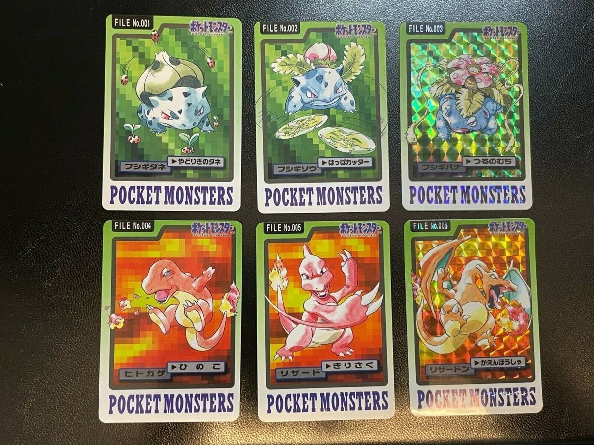 ポケモン カードダス 153種 フル コンプリート バンダイ