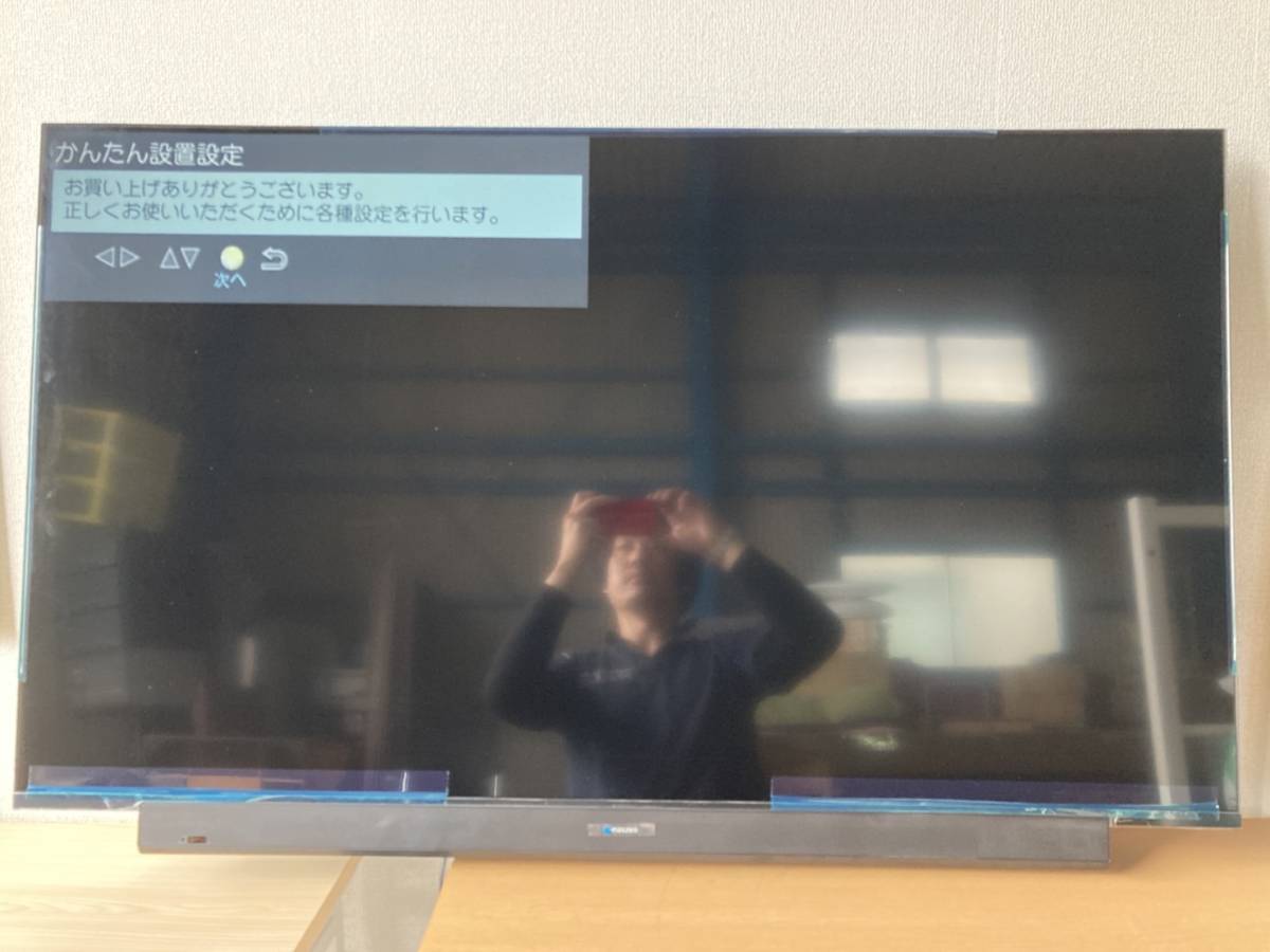 maxzen 液晶テレビ JU50SK04 50インチ-