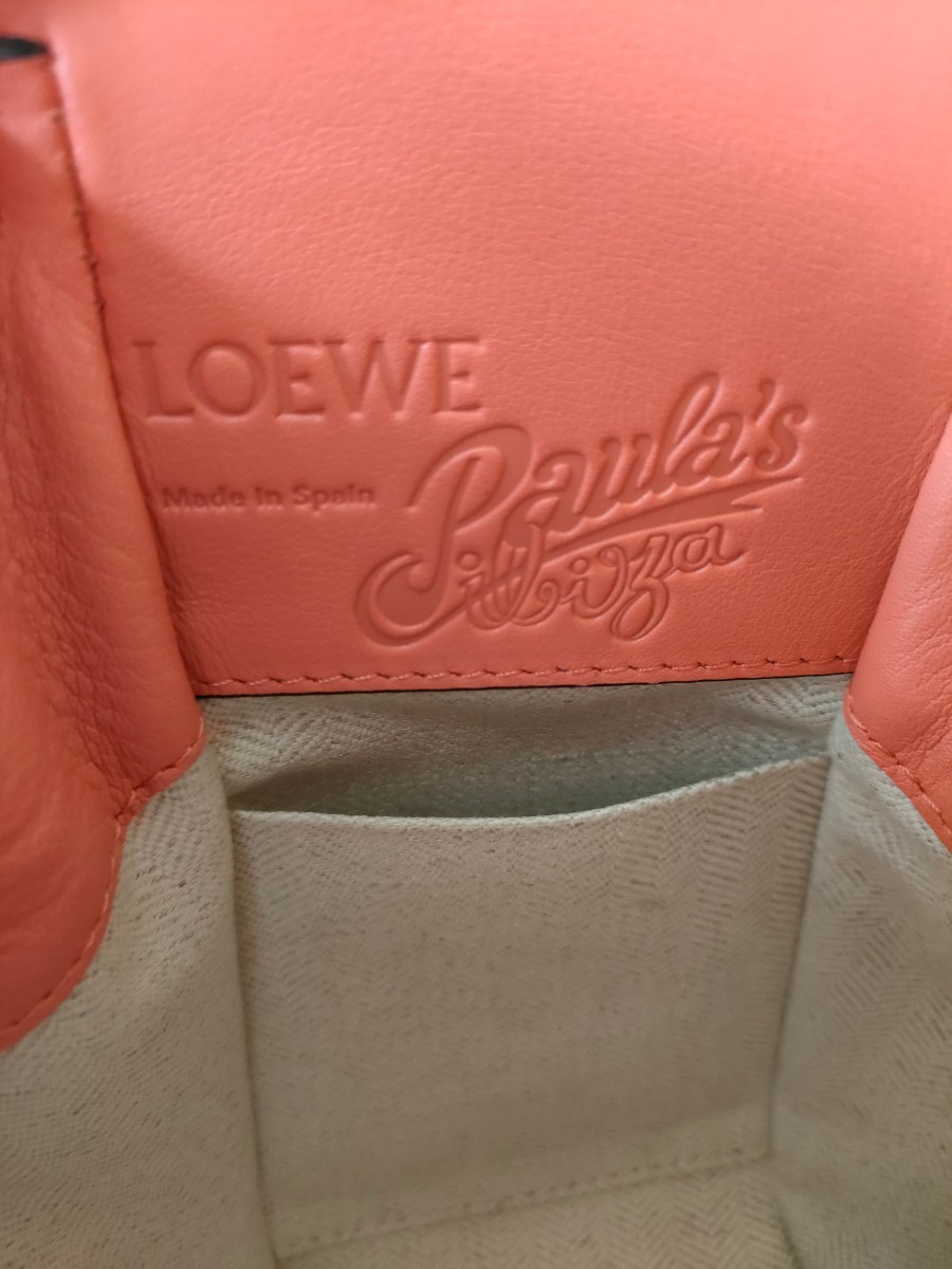 LOEWE ロエベハンモック ミニ パウラズ イビザ コラボ