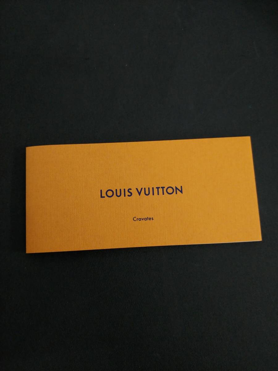 ◎LOUIS VUITTON/ルイヴィトン ネクタイ クラヴァット・ネオ