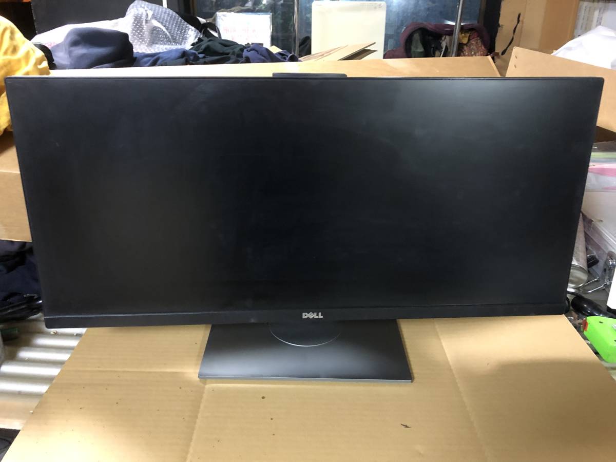 DELL モニター U2917W 28.8インチ bpbd.kendalkab.go.id