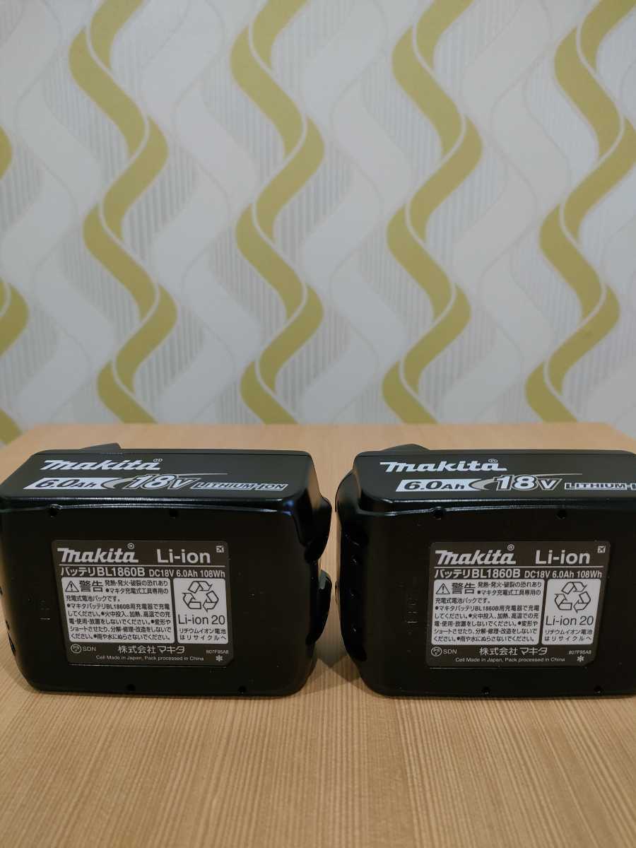 新品 純正品 マキタ 18v6.0Ahバッテリ BL1860B 送料無料 www