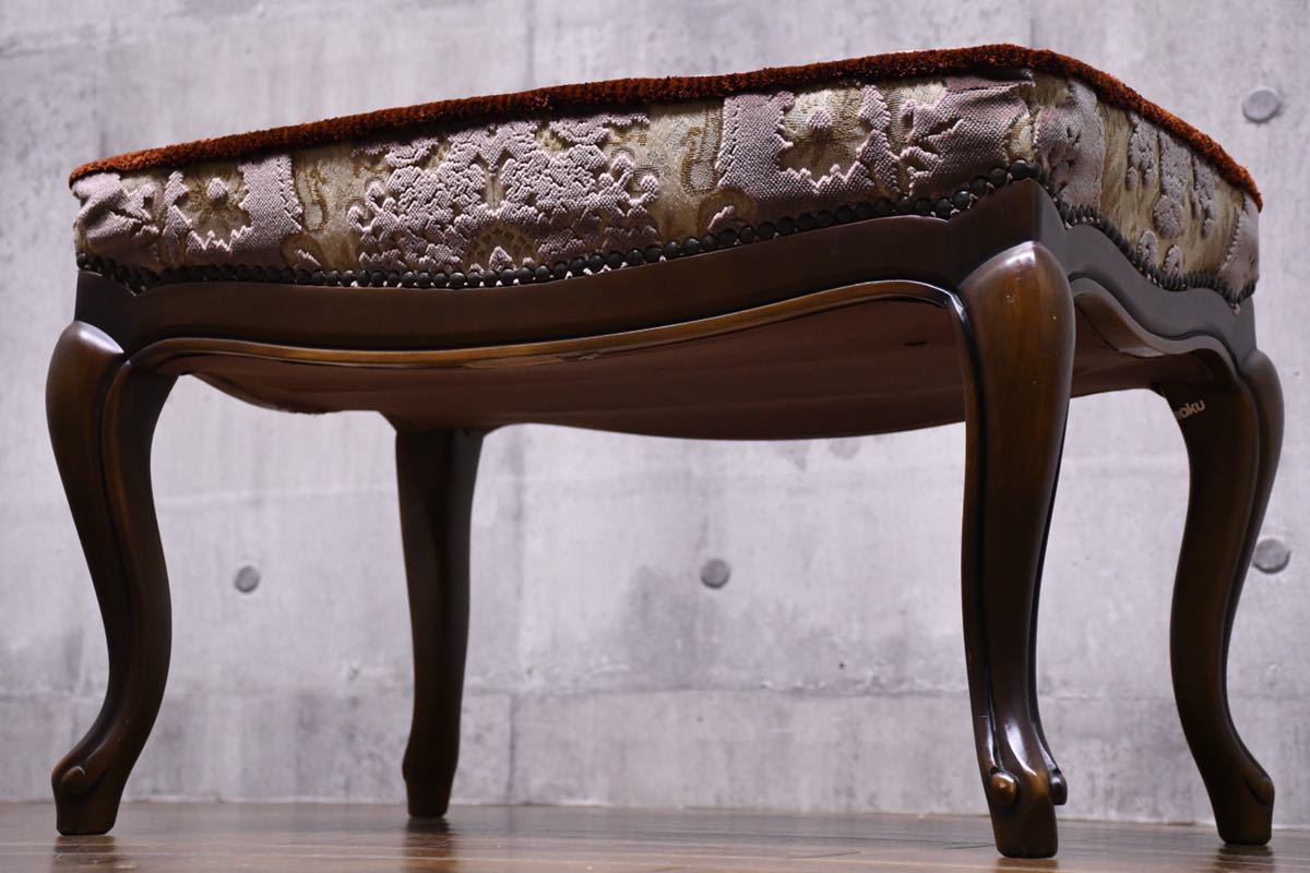 BFC24 karimoku カリモク Louis XV ルイ15世 スツール オットマン 猫脚