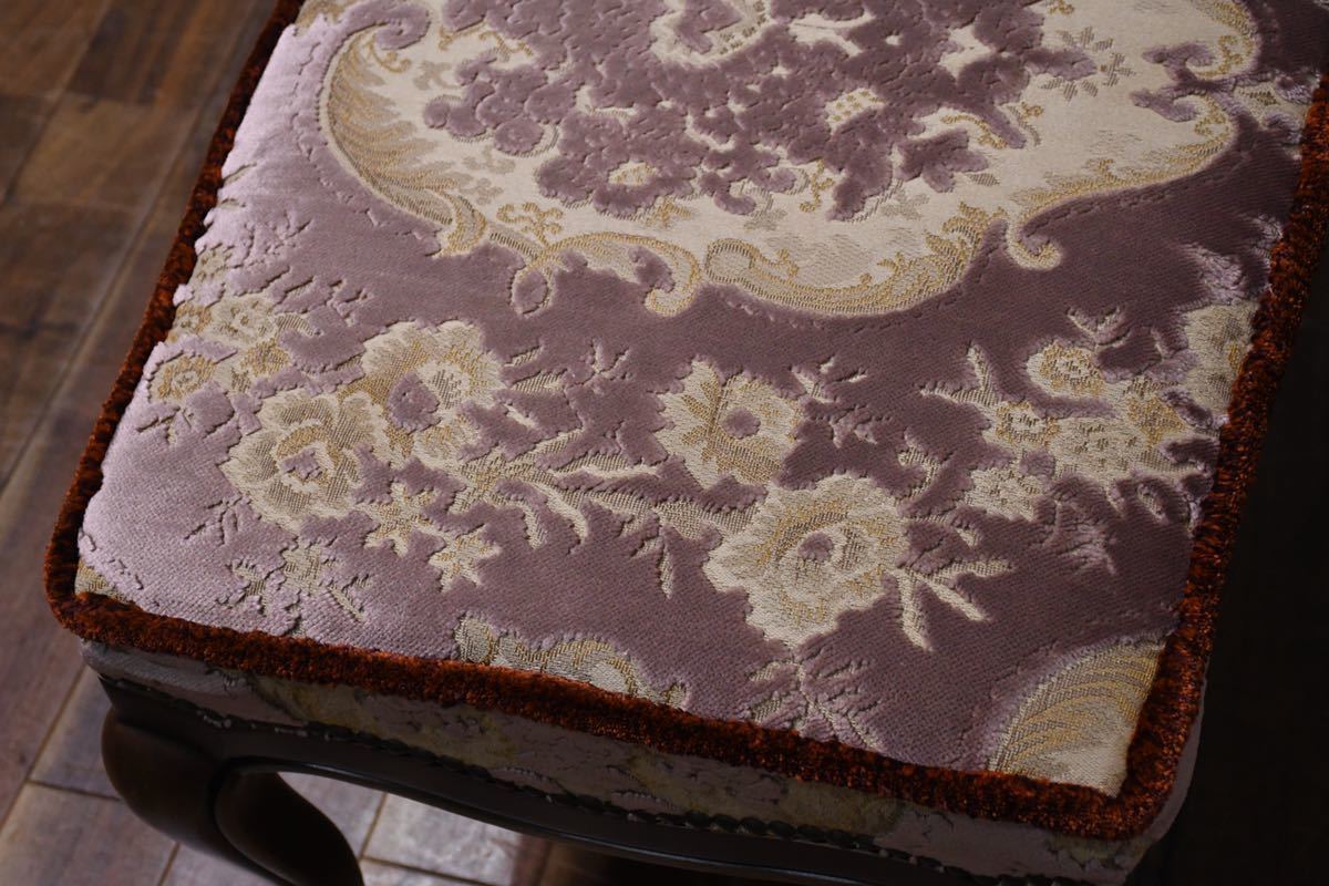 BFC24 karimoku カリモク Louis XV ルイ15世 スツール オットマン 猫脚