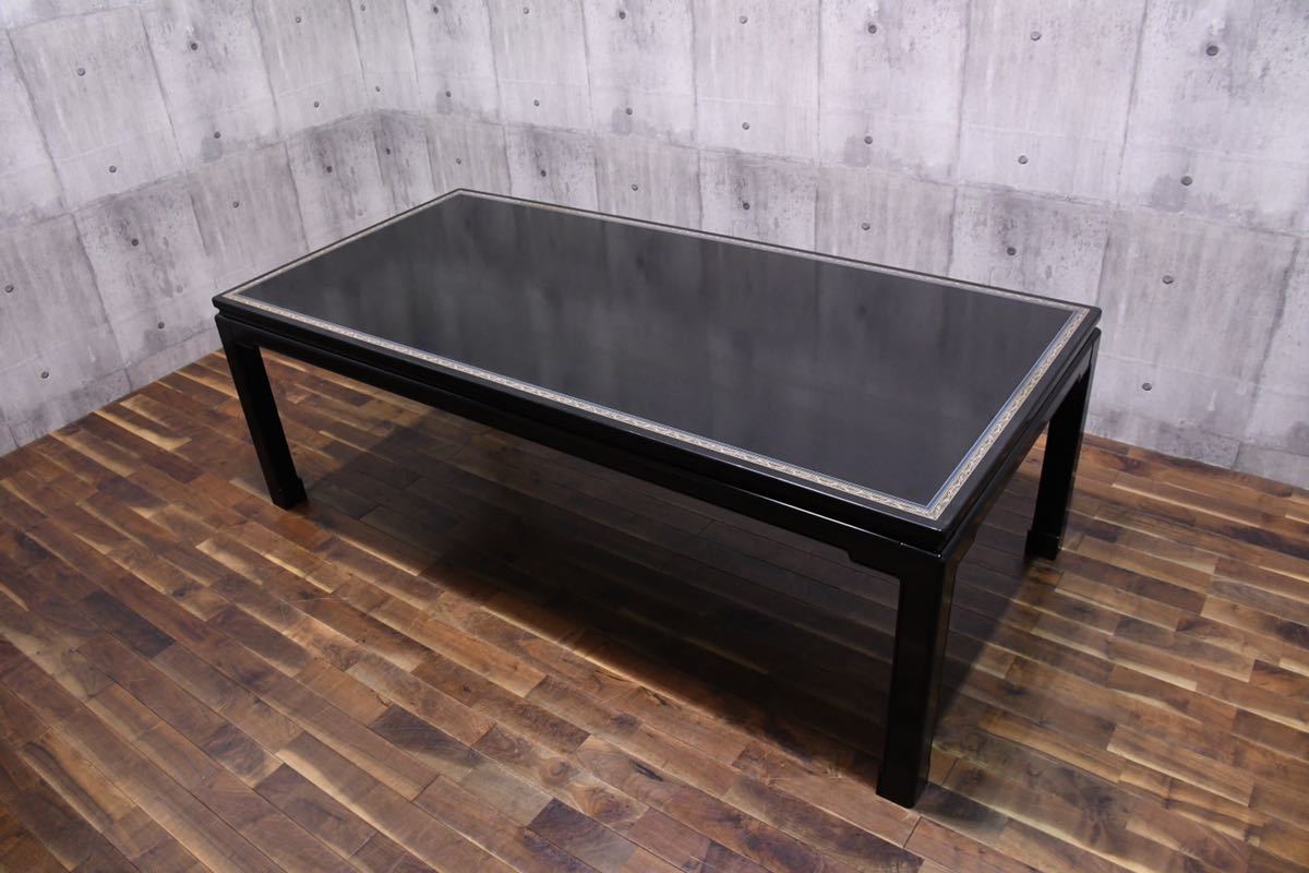 BFC14 展示品 森繁/モリシゲ オリエンタルアメシスト ダイニングテーブル W211cm うるし塗装 食卓テーブル 食卓机 漆塗り IDC大塚家具