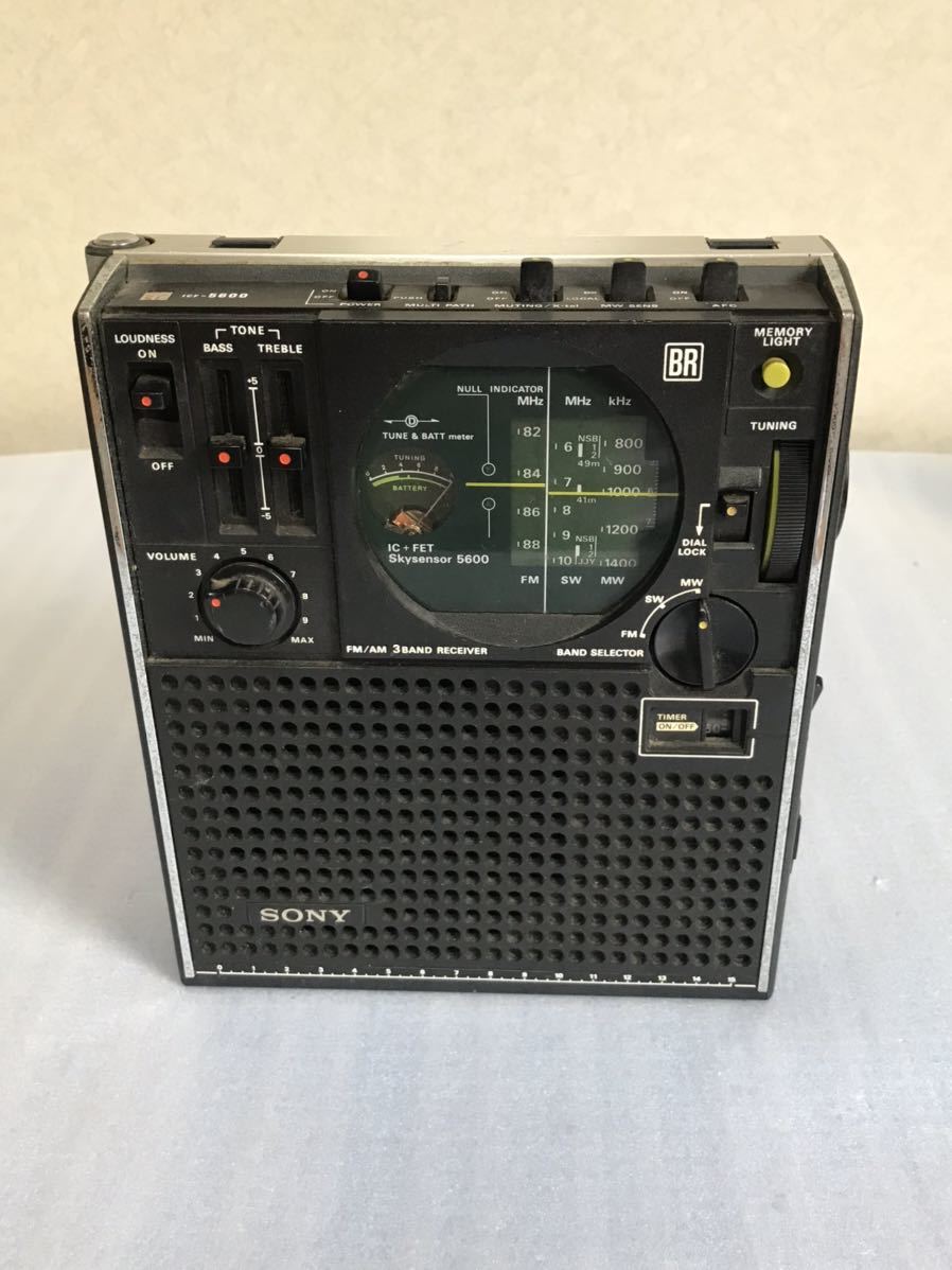 SONY ソニー ラジオ ICF-5600 電池蓋欠品 通電確認済み 昭和レトロ