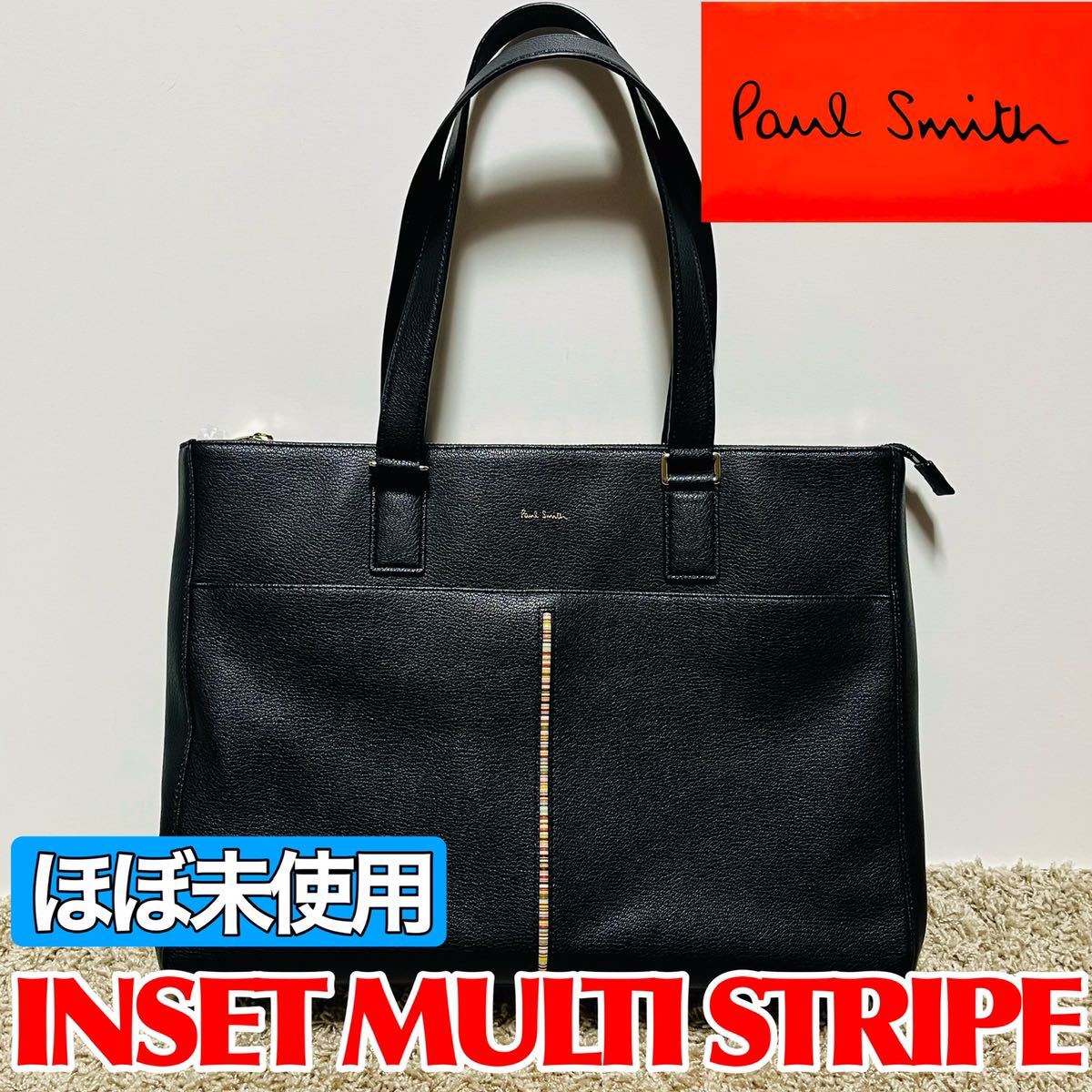 再入荷！】 レザー 【美品】ポールスミス 売り出し割引 Smith Paul