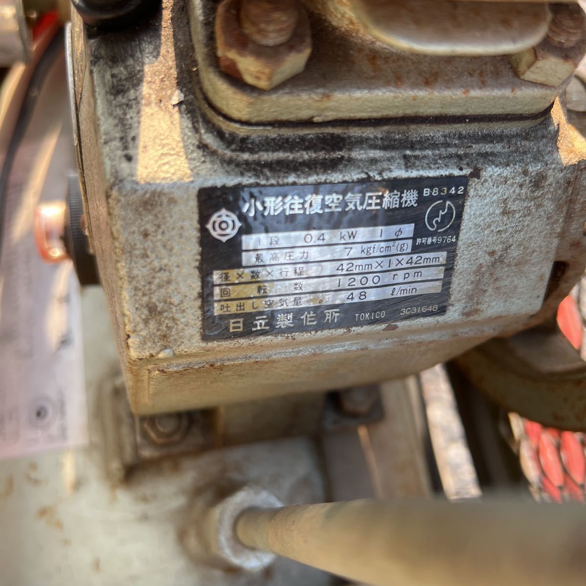 Yahoo!オークション - 中古 日立 ベビコン 100V 1馬力 50Hz Yahoo!オークション - 中古 日立 ベビコン 100V 1馬力 50Hz