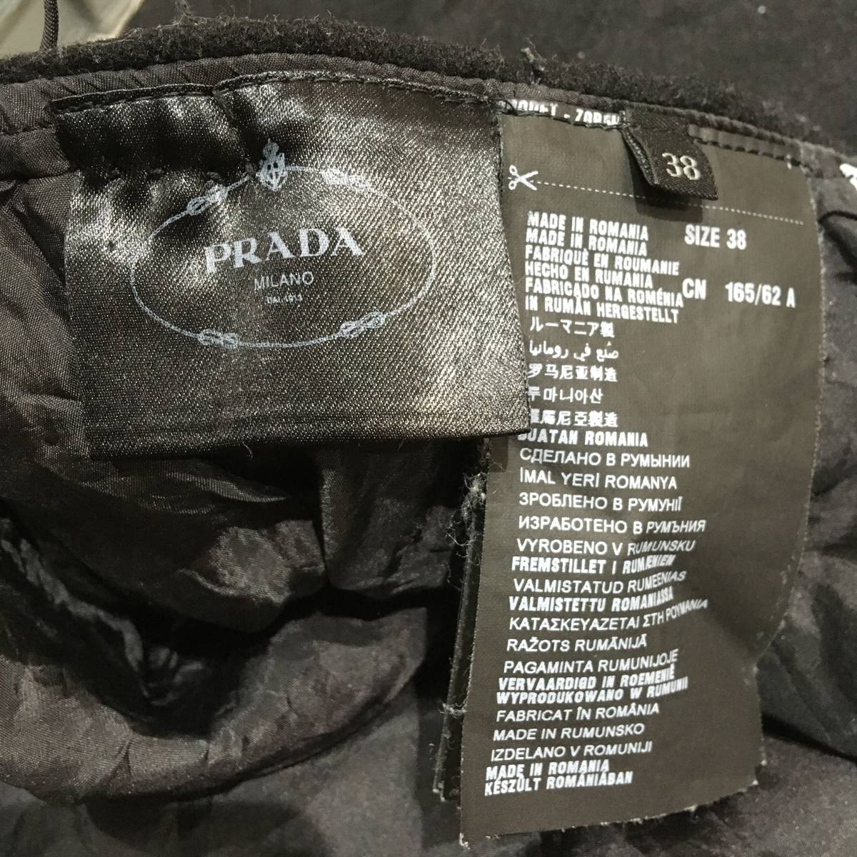 PRADA プラダ ウールスカート サイズ38의 상품 상세 | 일본의 옥션 및 ...