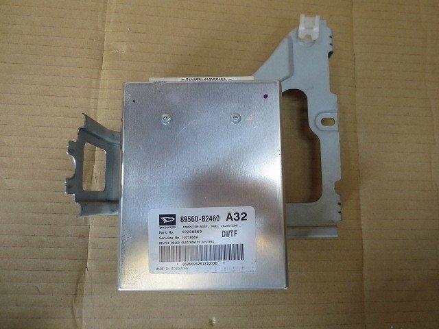 ミラ L250S ECU エンジンコンピューター 89560-B2460 EF-SE 純正 20128伊T_画像1