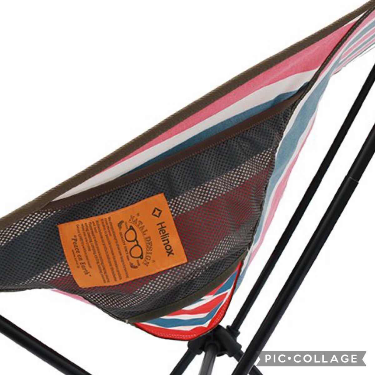 入手極困難】NATAL DESIGN SUNSET CHAIR ND1 | contifarma.pe