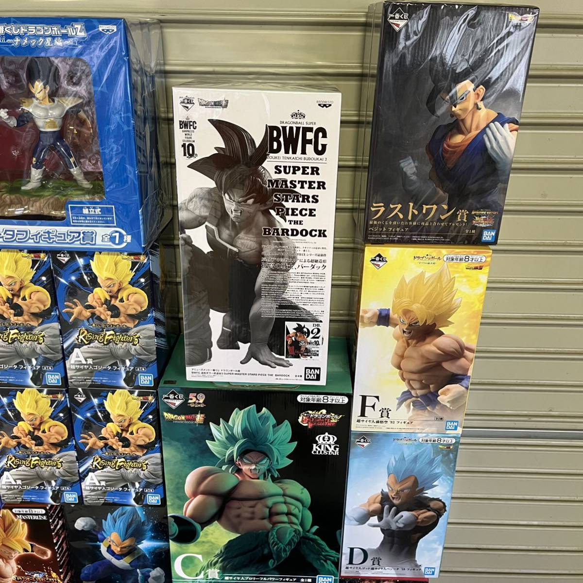 ドラゴンボール フィギュア BWFC 5体セット フリーザ 西遊記悟空