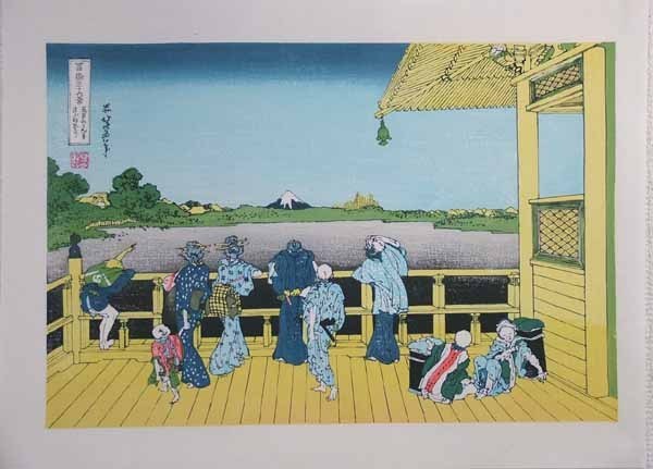 ■龍香堂■　復刻木版　葛飾北斎『五百らかん寺さざゐどう』_画像1