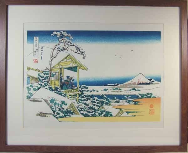 ●○■龍香堂■　復刻木版浮世絵　葛飾北斎『礫川雪ノ旦』額装済○●_画像1