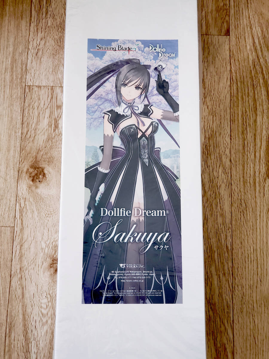 ◇新品◇DD「サクヤ」 シャイニング・ブレイド◇ | www.marbesur.com
