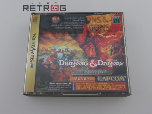 ダンジョンズ&ドラゴンズコレクション(単品) セガサターン SS www