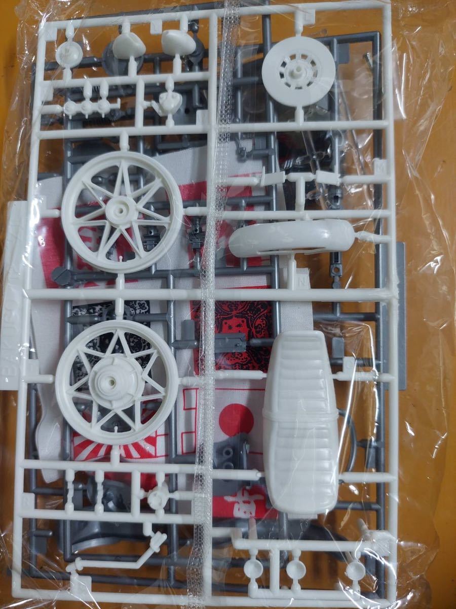 プラモデル 1/12 カワサキ 俺のマシン 風林火山 暴走族 旧車 当時物 プラモデル 1/12 カワサキ 俺のマシン 風林火山 暴走族 旧車 当時物