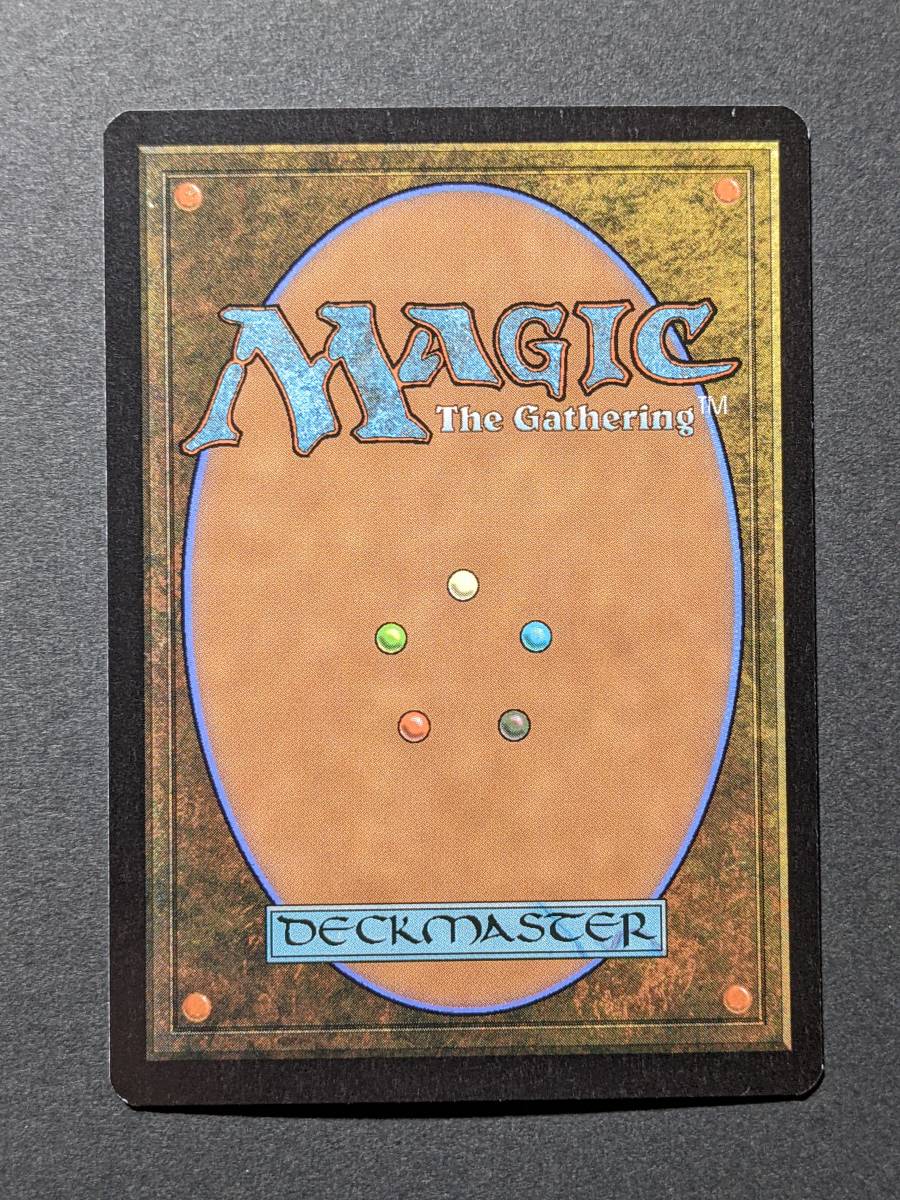 MTG FOIL 英語 窯口のドラゴン Yahoo!オークション - MTG ENG Foil Kilnmouth Dragon 窯口の