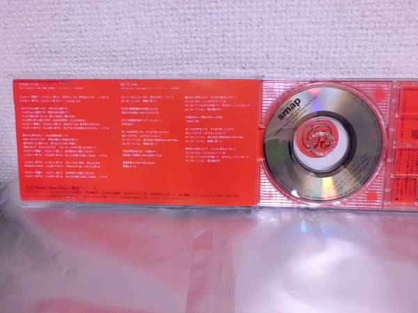 CDシングル SMAP スマップ どんないいこと レンタル落ちの画像2