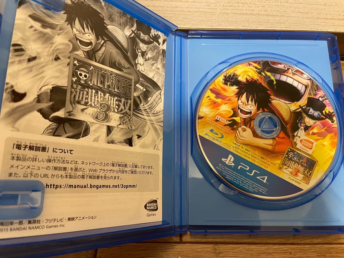 【PS4】 ワンピース 海賊無双3 