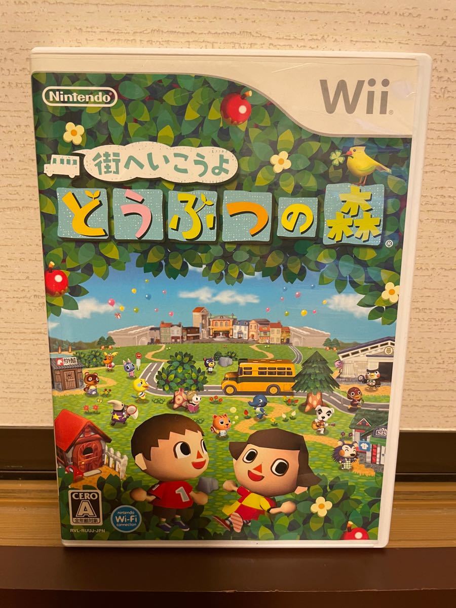 街へいこうよどうぶつの森 Wii専用ソフト　Nintendo 
