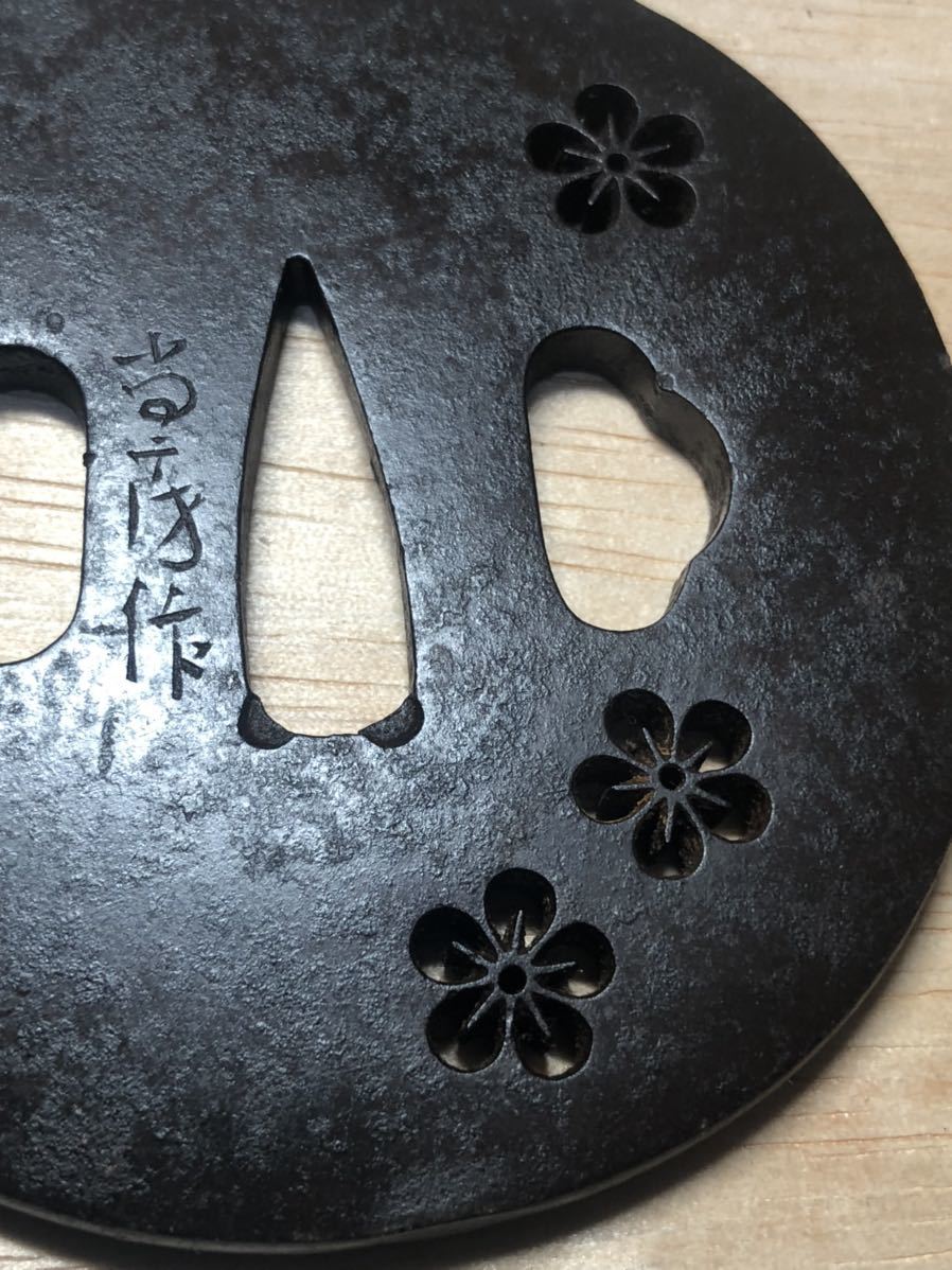 江戸時代 日本刀 鍔 桜 在銘 鉄 刀装具 | www.schmetterlinghaus.at