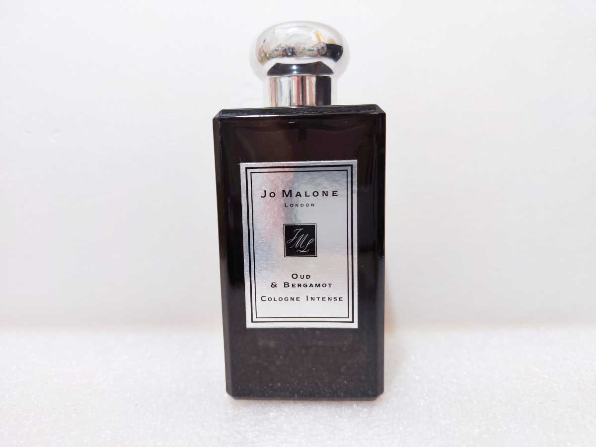 100ml【送料無料】ジョーマローン オーデコロン ウード&ベルガモット