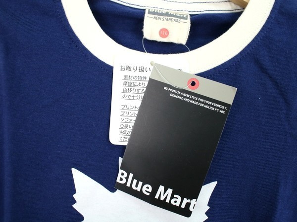 ブルーマート 長袖Tシャツ ロンT トップス 前面プリント 男の子用 110サイズ 青白 キッズ 子供服 blue mart 未使用 新品_画像3