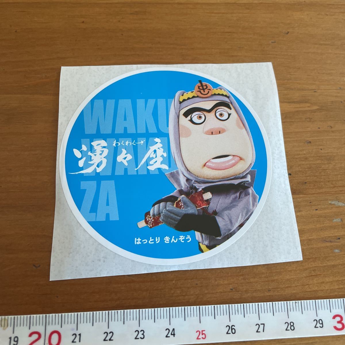 item_image_10