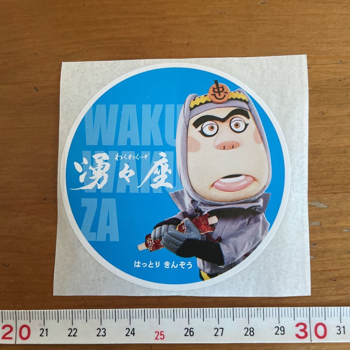 item_image_3