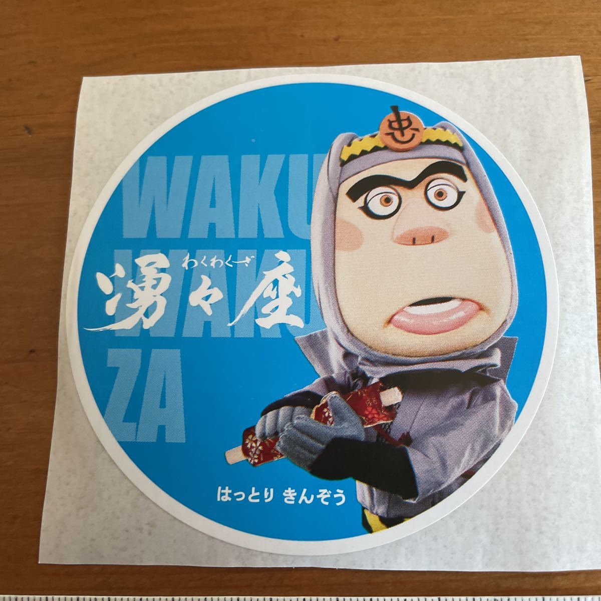 item_image_6