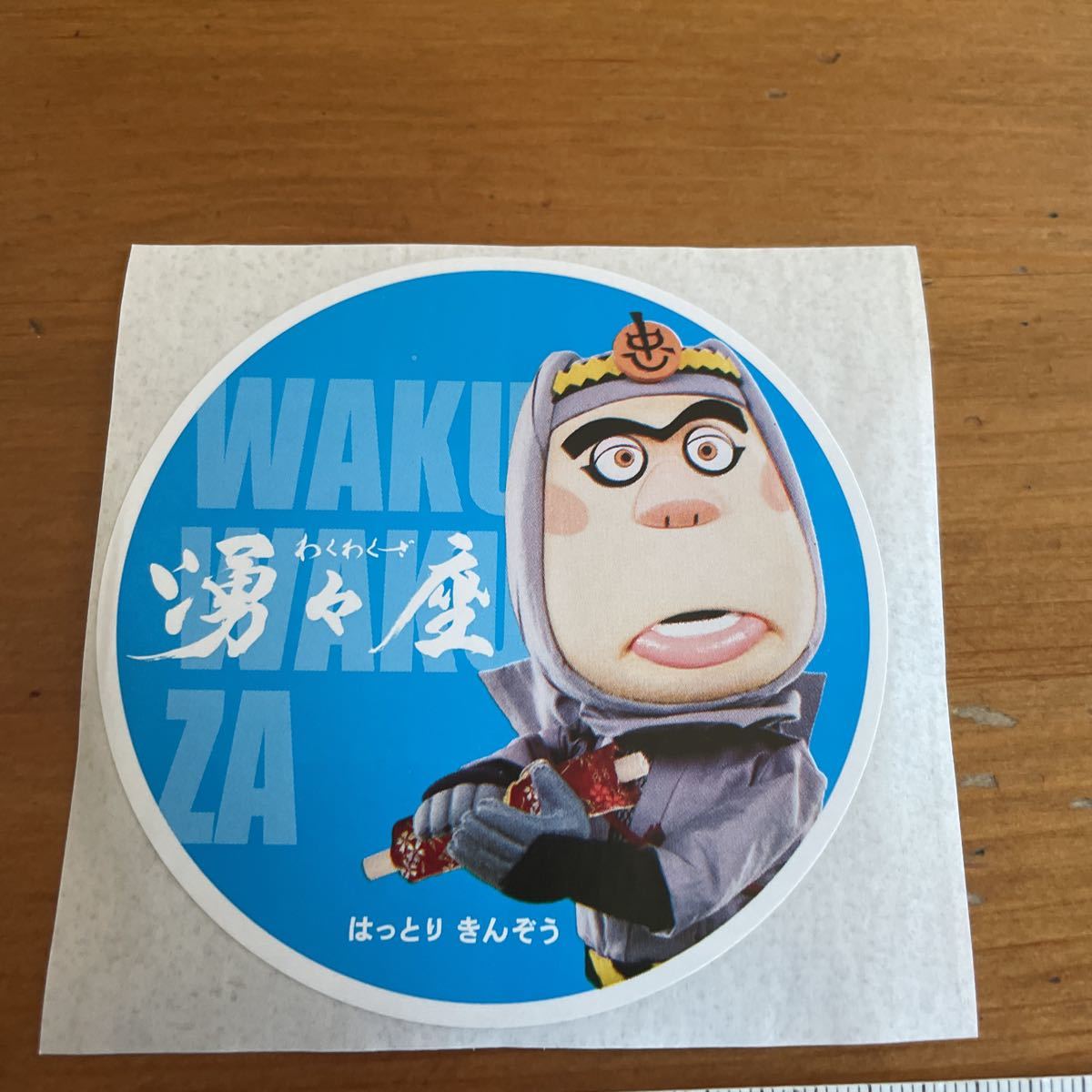 item_image_4