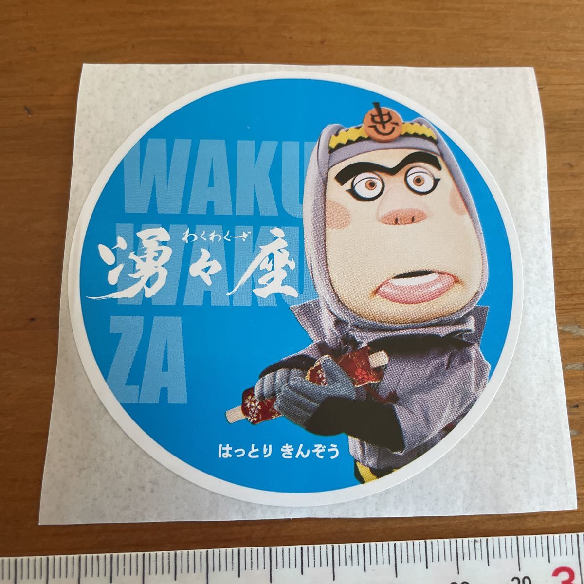 item_image_5