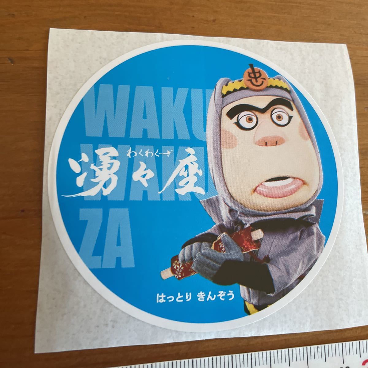 item_image_7