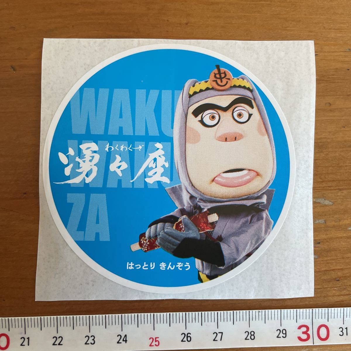 item_image_2