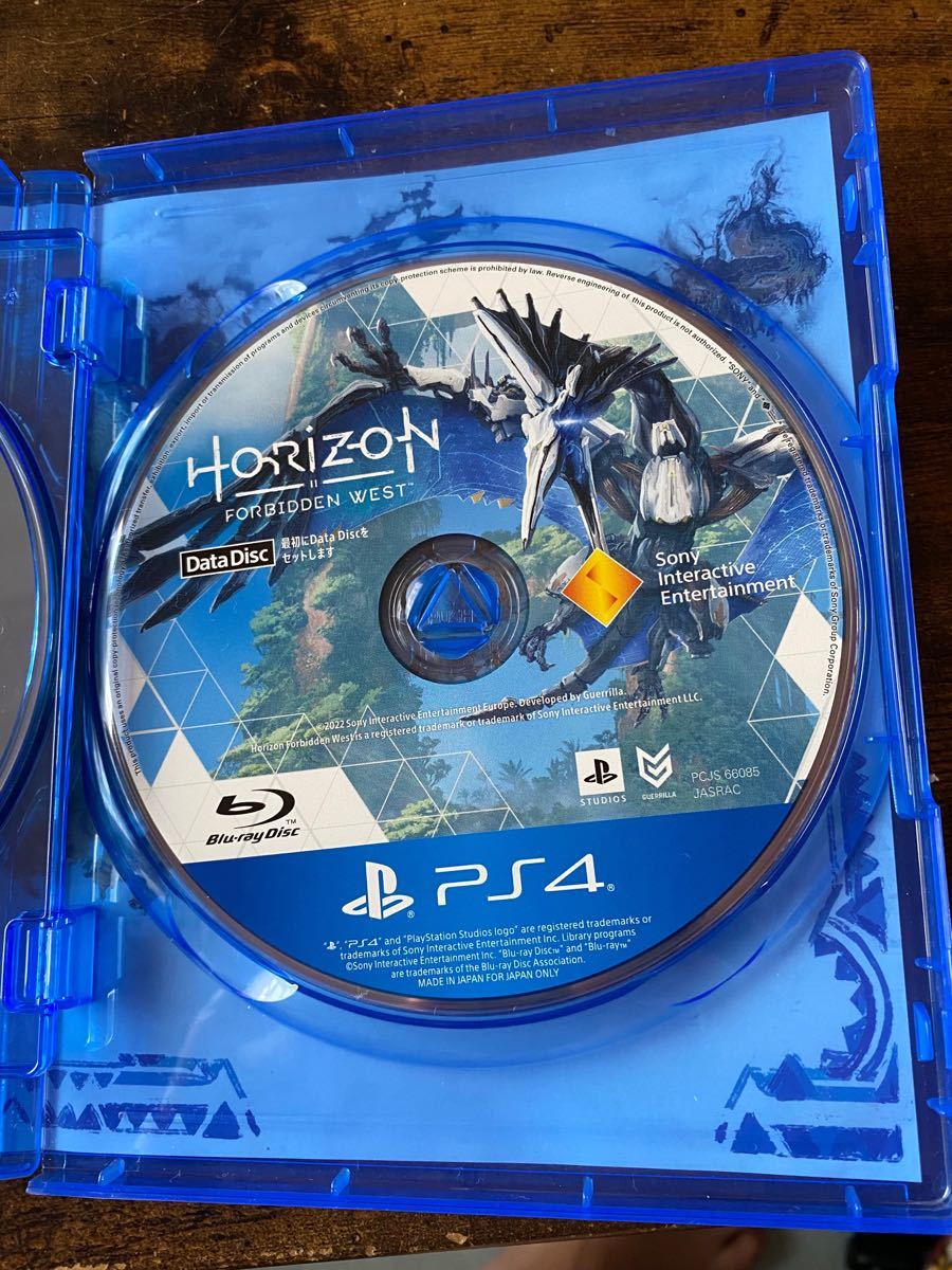 PlayStation4☆HORIZON FORBIDDEN WEST