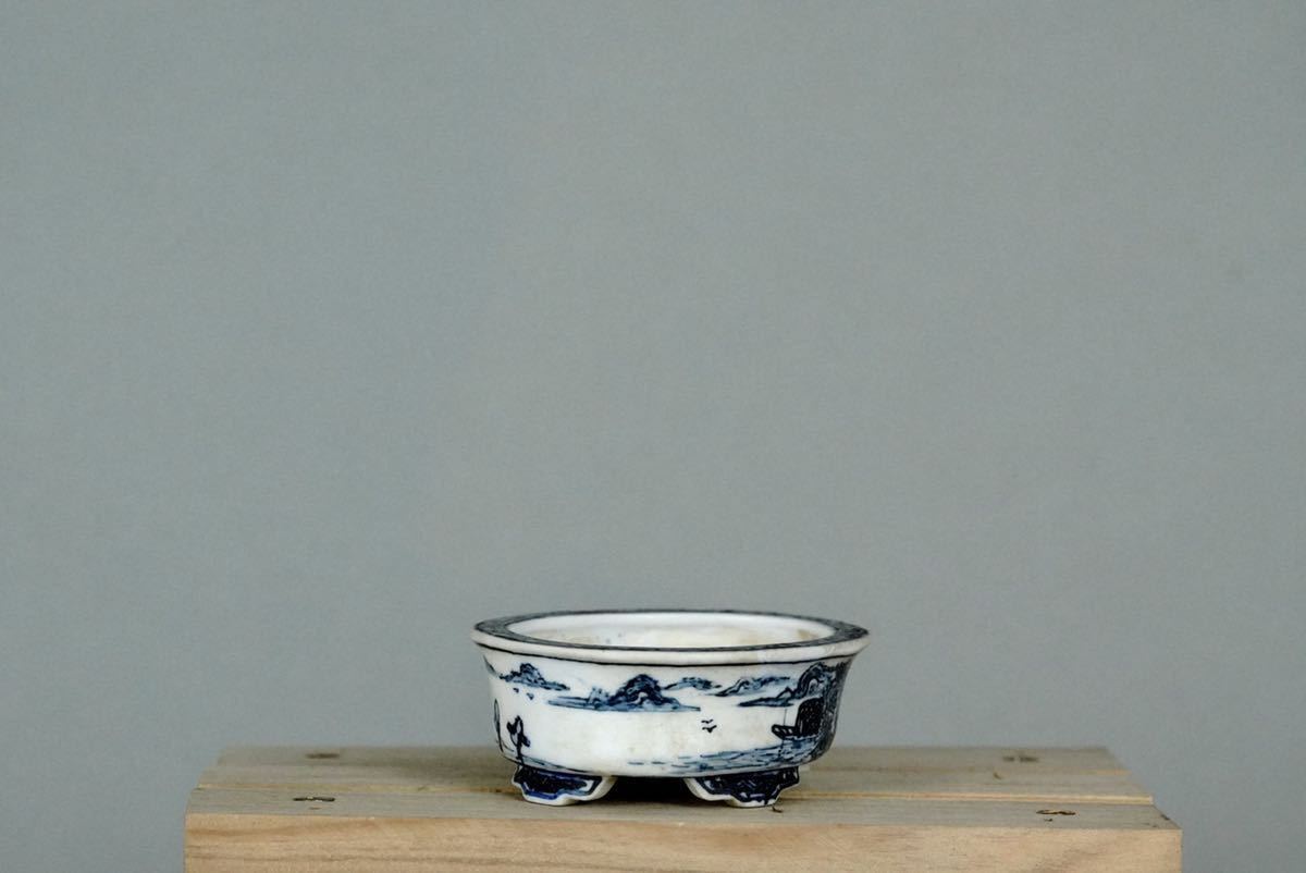 亦盆栽」小品盆栽鉢 人気絵鉢作家 上州勝山 染付山水 外縁 楕円鉢 時代