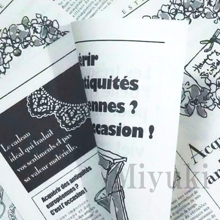 送料無料 5枚 おためし価格 フランスの新聞紙風 包装紙 かわいい ラッピングペーパー ニュースペーパー 英字新聞の代わりに_画像2