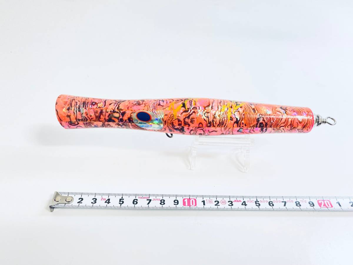 ②貝田ルアー トランペット 200 限定カラー アワビ貼り(カーペンター