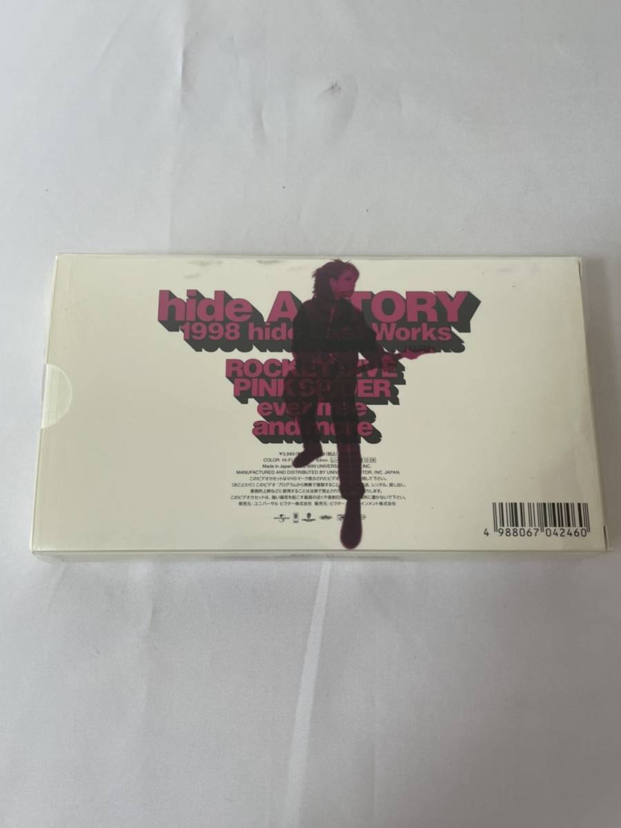 X JAPAN hide A STORY VHS ビデオ グッズ hide Toshl TAIJI PATA Heath YOSHIKI_画像2