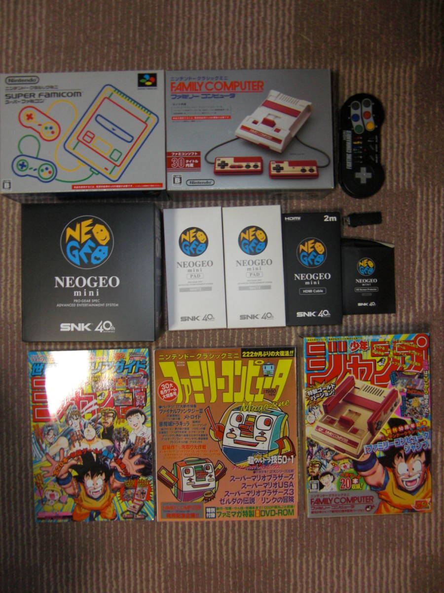 ニンテンドークラシックミニ ファミリーコンピュータ