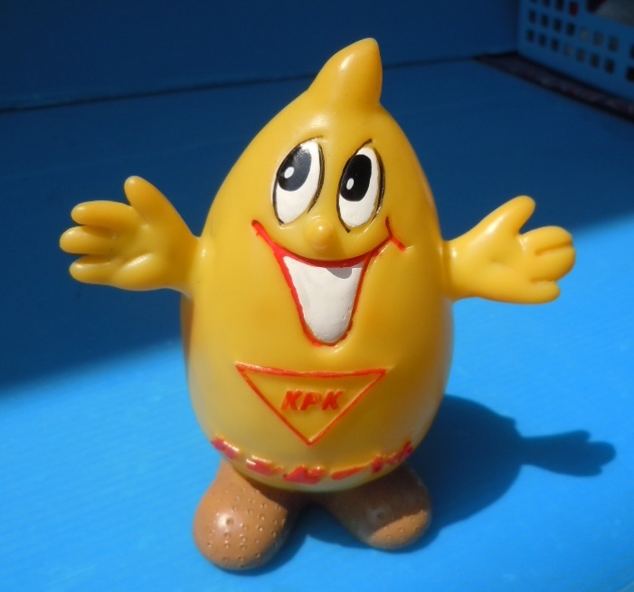 □当時物 レア 珍色【カンピーちゃん KPK】黄色 ソフビ 貯金箱 □当時物 レア 珍色【カンピーちゃん KPK】黄色 ソフビ 貯金箱