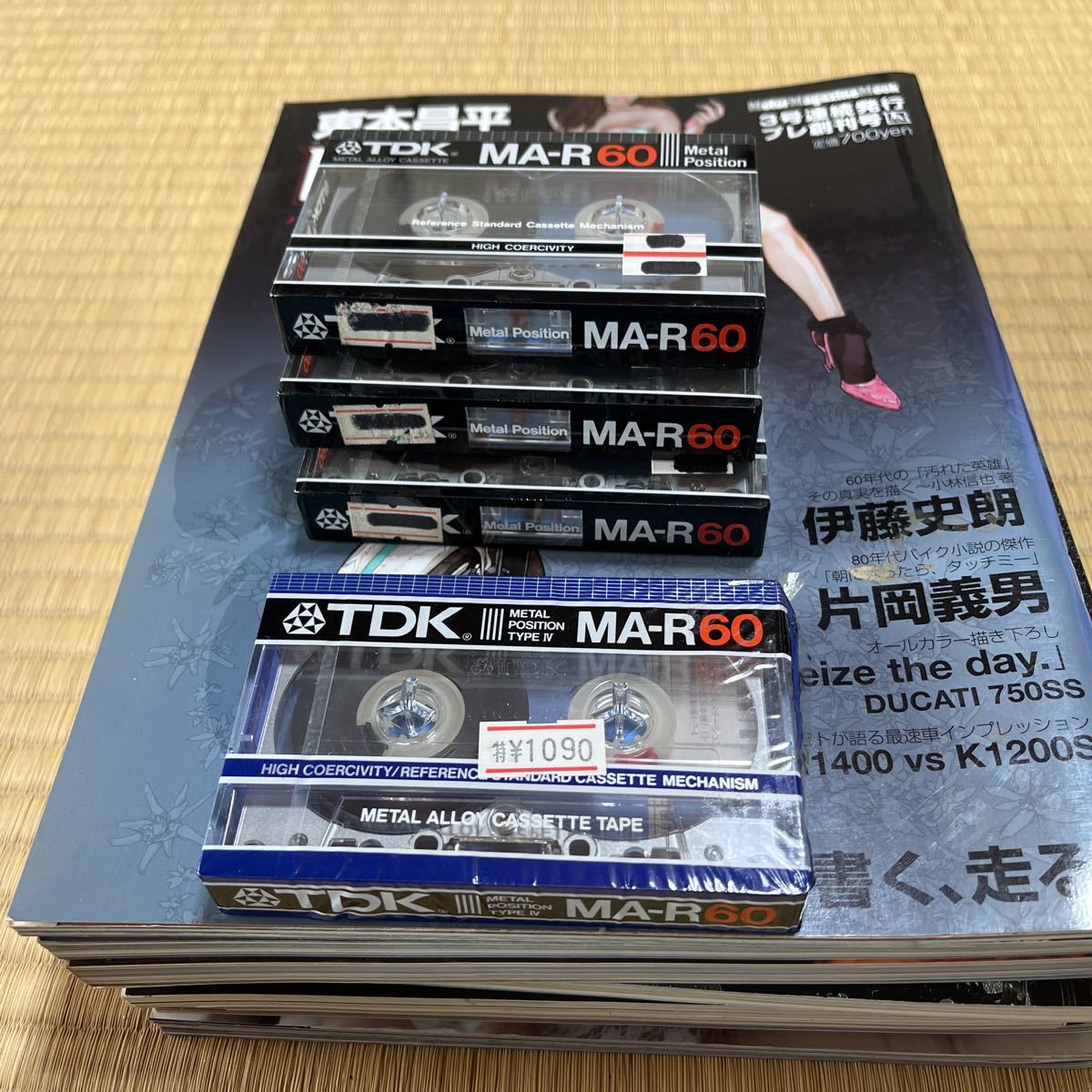 TDK MA-R 60 （新品）_画像1